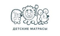 Матрасы Консул Детские матрасы