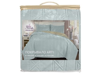 Покрывало Primavelle Arti Модерн серебро 180х200