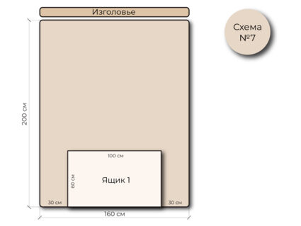 Кровать Mr.Mattress Site Box велюр Grey 80х195
