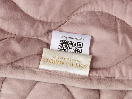 Покрывало Софи де Марко Нобилис (пепел роза) 240х260