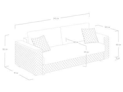 Диван Сонум Denver Рогожка пепельный
