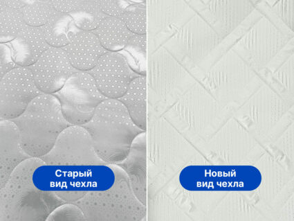 Матрас Димакс Оптима Ролл Кокос 180х195