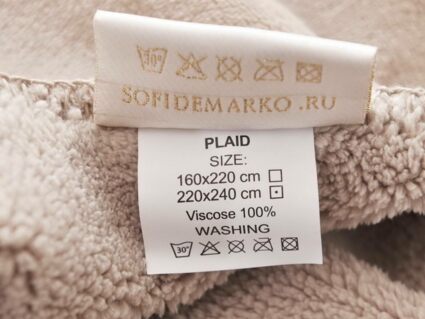 Плед Софи де Марко София (беж1)