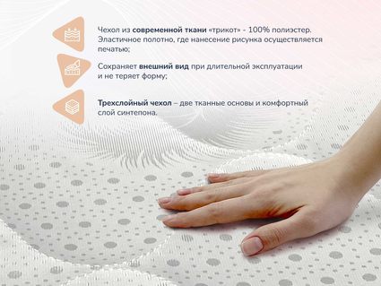 Матрас Димакс Оптима О-Премиум 180х195