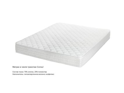 Матрас Консул Орион 120х195