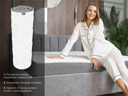 Матрас Димакс Ок дабл 110х200