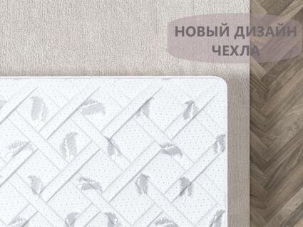 Матрас Димакс Оптима премиум 140х190