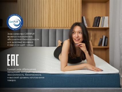 Матрас Димакс Практик Чип Ролл Массаж Кокос 120х200