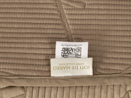 Покрывало Софи де Марко Бенита (беж)