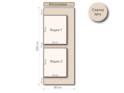 Кровать Mr.Mattress Site Box экокожа Brown