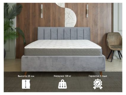 Матрас Димакс ОК Релакс С500 60х195