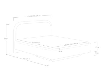 Кровать Сонум Sandra Кашемир светло-серый (с подъемным механизмом) 180х190