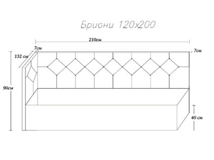 Кровать Димакс Бриони с подъемным механизмом 120x200 Велюр Velutto 33 уцененная 120х200