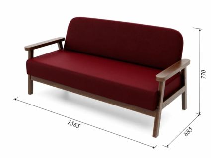 Диван Арско Флори Мини двухместный бордовый Длина 157 см
