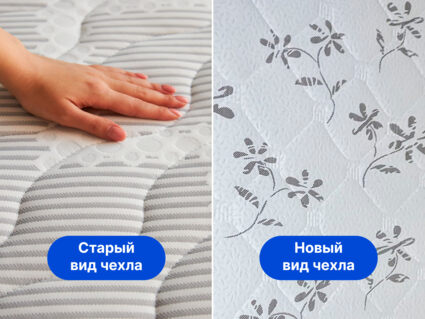 Матрас Димакс Онли Хард 28