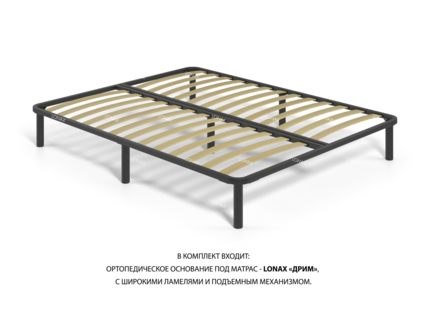 Кровать Lonax Адель велюр Dolly-2 (с подъемным механизмом) 140х190