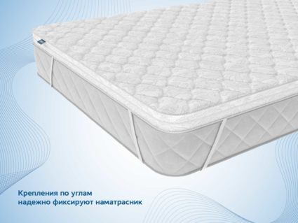 Наматрасник Димакс Искусственный латекс 3 см 112
