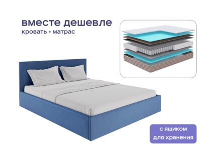 Кровать Димакс Джеффер с п/м + матрас Мистер Слип Soft Line мини хард 1425