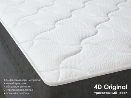 Матрас Димакс Ок дабл 110х200