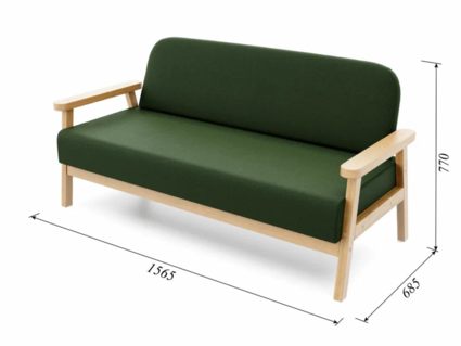 Диван Арско Флори Мини двухместный зеленый Длина 157 см