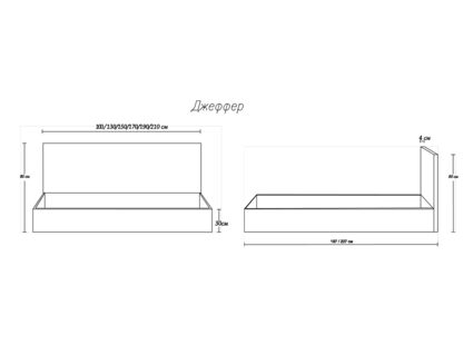 Кровать Димакс Джеффер с подъемным механизмом 140х190 Velutto 24 уцененная