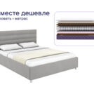 Кровать Димакс Левита + матрас Базилик Микс 20 медиум массаж 140х200