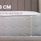 Матрас Димакс Bliss Visco 60х120