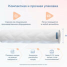 Матрас Димакс Relmas Various 3Zone 60х120
