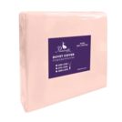 Пододеяльник Primavelle из однотонного сатина (розовый) 200х220