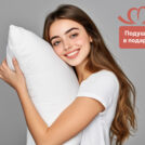 Матрас Димакс Оптима Лайт P4 60х120