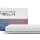 Подушка Сонум Sigma L 40х60