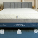 Матрас Димакс Relmas Twin Cocos 3Zone 120х190