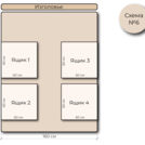 Кровать Mr.Mattress Site Box экокожа Brown 140х190