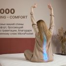 Матрас Димакс Микро Медиум Мемо Софт 180х200