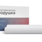 Подушка Сонум Delta 40х60