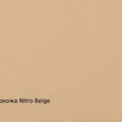 Кровать Димакс Испаньола с подъемным механизмом 90х200 экокожа Nitro Beige уцененная 90х200