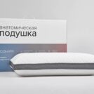 Подушка Сонум Sigma Plus 40х60