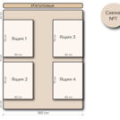 Кровать Mr.Mattress Site Box велюр Grey 200х190