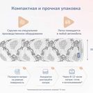 Матрас Димакс Твист Ролл Симпл 11 75х200